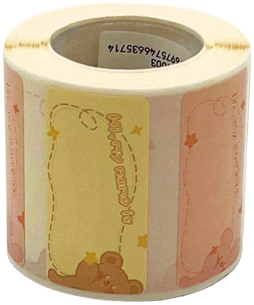 NIIMBOT Labels (roll) 40 x 20 mm 320 pc(s) 1EA01005801 All-purpose labels