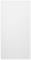 A blank white rectangle with no visible contents or details.