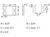 Technical drawing of a component: Rectangle with dimensions A=4.37, B=3.07, C min=0.7, C max=1.1, D=0.3; additional spacings 2.7, 3.2.