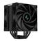 Radiator with large fan and cooling fins, suitable for cooling computer processors, in a stylish black design.