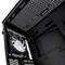 Black computer case with an open side panel; a white fan visible. Interior of the case shows space for components.