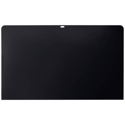 A black rectangular object with rounded corners and a small white dot centred at the top edge.