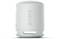 A white portable speaker with the 'Sony' inscription on the side, cylindrical in shape with a fine mesh structure on top.
