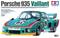 'Porsche 935 Vaillant' model car on Tamiya packaging, with green-blue design, race number 51, sponsored by the Vaillant brand.
