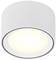 Round ceiling light in white with integrated LED lighting that radiates warm light downwards.