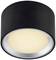 Black ceiling light with a round shape, diffused lighting, suitable for modern interiors.