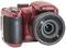 Red digital camera with large zoom lens and ergonomic grip.