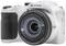 A white digital camera with a zoom lens by Kodak, PIXPRO model.