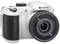 Digital camera with a large zoom lens and a grip for easy handling.