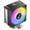 Computer fan cooler with RGB lighting, black casing, reflecting rainbow colours, vertically positioned.
