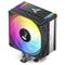 Cooler with RGB-illuminated fan, mounted on a metal base, with coloured spiral lighting, suitable for computer cases.
