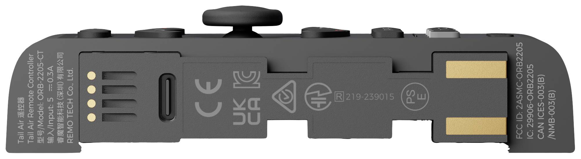 The underside of an electronic device with various ports and certification marks such as CE and UKCA.