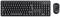 Black keyboard with QWERTZ layout and accompanying wireless mouse. Both are simply designed and bear the brand name.