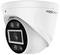 White Foscam surveillance camera with four LED lights around the lens.