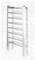A silver towel rail with seven bars is mounted on a white tiled wall.