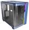 A blue-framed, empty computer case with glass panels and RGB lighting on the front, suitable for modern PC builds.