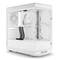 White, empty computer case with multiple ventilation slots and integrated cables, suitable for building a desktop PC.