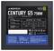 'Black power supply label from Montech, model Century G5 750W. Shows input and output power, safety certifications, and warning notices.'