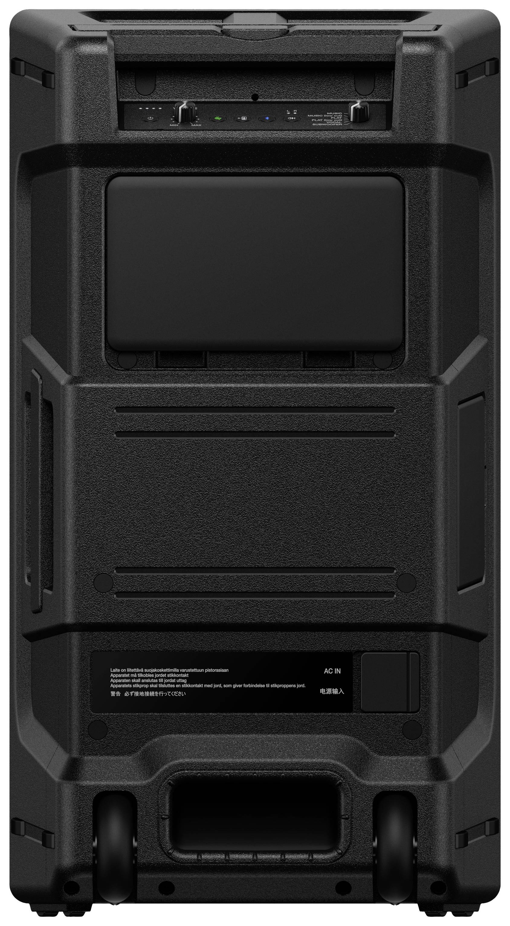 Rear view of the speaker showing control elements and connections; the speaker has carrying handles and wheels for easy transportation.