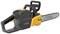 A Stiga chainsaw in black and yellow, with an ergonomic handle and guide bar, suitable for various cutting tasks.