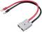 Grey battery connection cable with a red and a black wire, each with a ring cable lug.