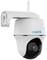 IP camera with wall mount and brand logo. Pan and tilt function for enhanced surveillance options. Plastic housing.