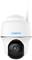 White surveillance camera by Reolink with black lens, suitable for outdoor monitoring, showcasing technology and security.