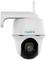 White surveillance camera with antenna, 'reolink' brand name visible, suitable for wall mounting.