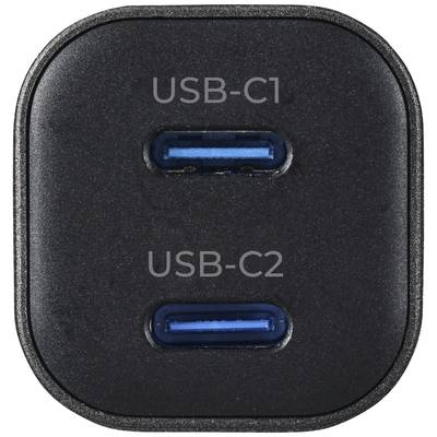 Black USB socket adapter with two ports, labelled as 'USB-C1' and 'USB-C2'.