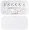 Five-way extension socket with two USB ports, stored in a white plastic casing with cable.