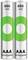 Two rechargeable AAA batteries with a capacity of 650 mAh, arranged side by side, with a green and white design.