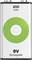 A rechargeable 9V battery with 200 mAh capacity, depicted with a green circle in the centre.