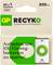 9V rechargeable GP ReCyko Battery in packaging, with a note indicating savings of 100 disposable batteries. Capacity: 200 mAh.