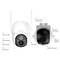 Surveillance camera with aerials, microphone, white light, PIR sensor, card slot, speaker, reset and power on/off button.