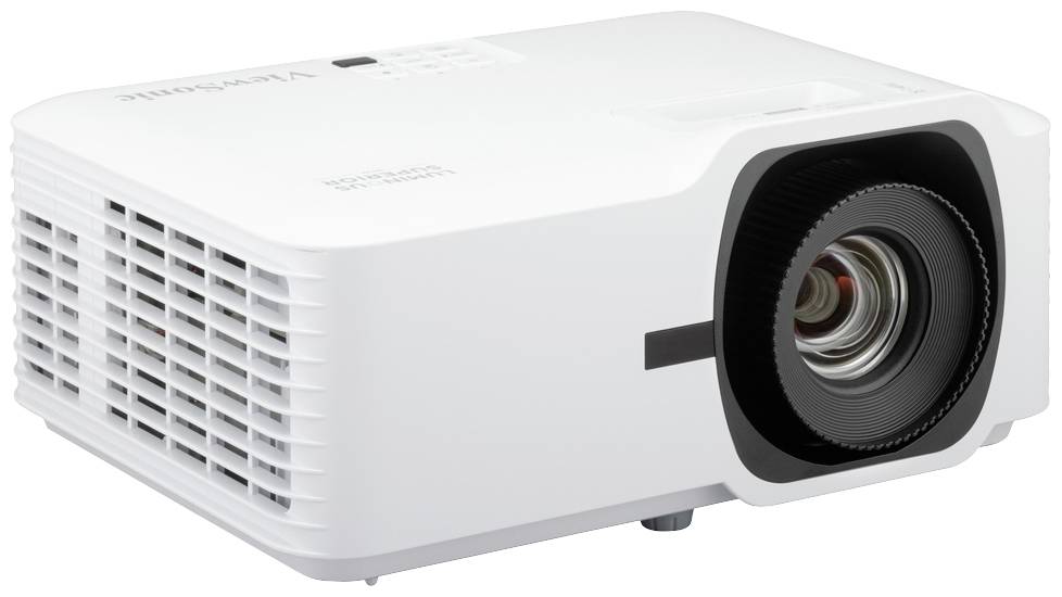 A white projector with ventilation slots on the sides and a large lens at the front.