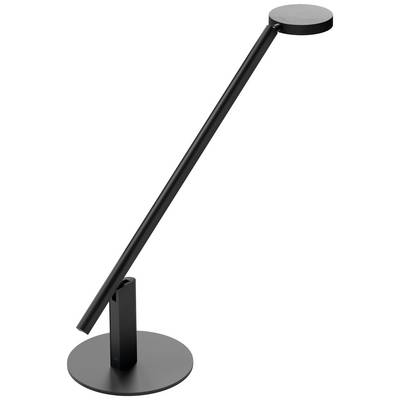 A modern, black table lamp with a sleek, minimalist design. The lampshade is round, and the base is sturdy.