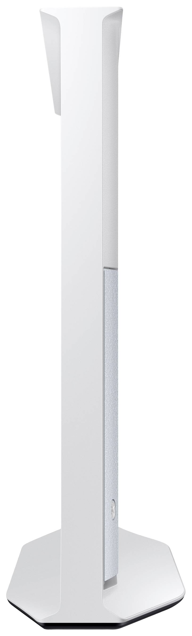 A white, vertical air purifier with a simple, modern design and hexagonal base.
