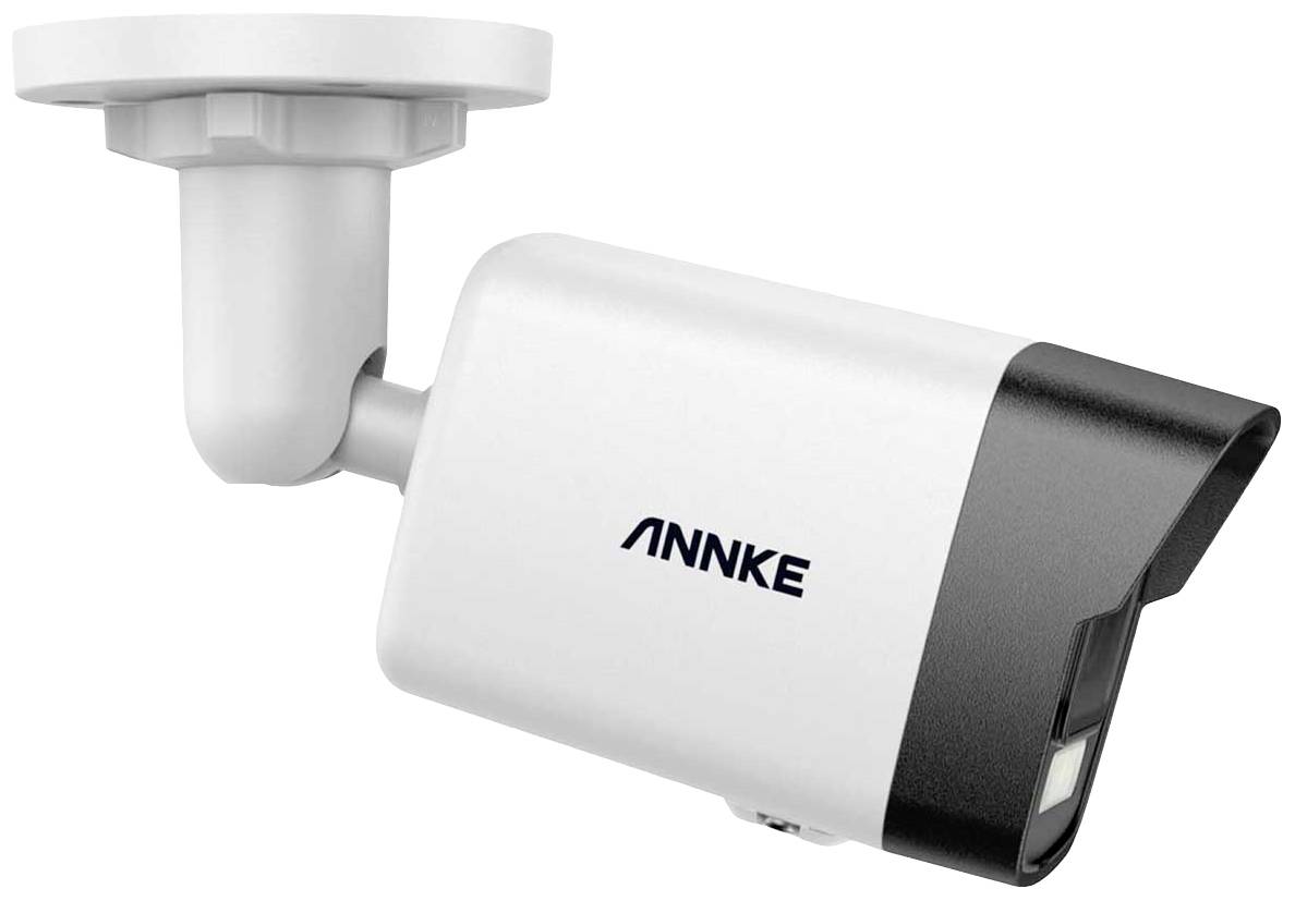 White surveillance camera with black casing, mounted on the wall.