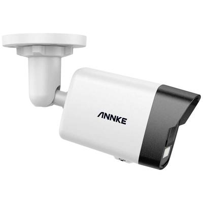 White surveillance camera with black casing, mounted on the wall.