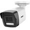 A white surveillance camera with a black casing and integrated LED light is mounted on a wall bracket.
