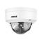 Surveillance camera in a white plastic housing. 'ANNKE' marking on the front.
