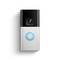 A video doorbell with camera and illuminated button, for security monitoring and communication with visitors.