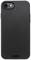 Black smartphone case with camera cutout in the top left corner and 'UAG' logo at the bottom, minimalist design.
