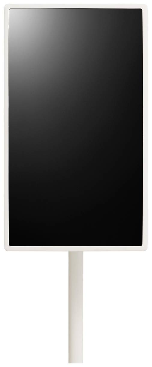 Rectangular sign standing vertically with a black surface, mounted on a white post.