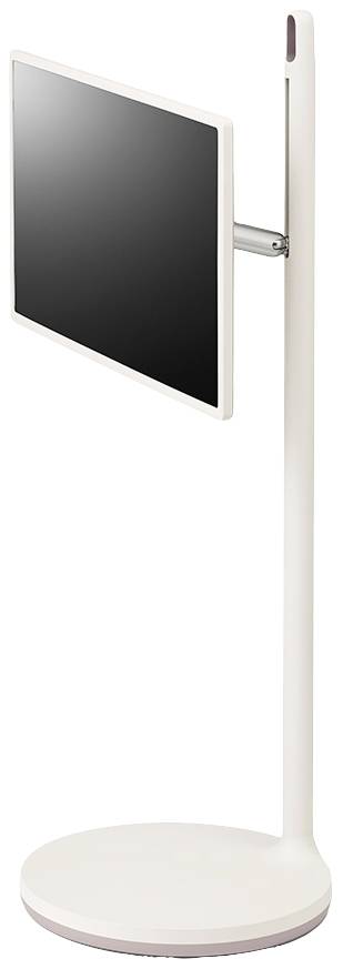 A white, slender stand with a horizontally mounted rectangular screen that can be tilted sideways.