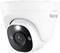 A white Reolink security camera with multiple lenses and LED lights for surveillance, mounted on a ceiling.