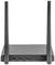 A black Wi-Fi router with two vertical aerials and multiple ports on the back, including HDMI and USB.