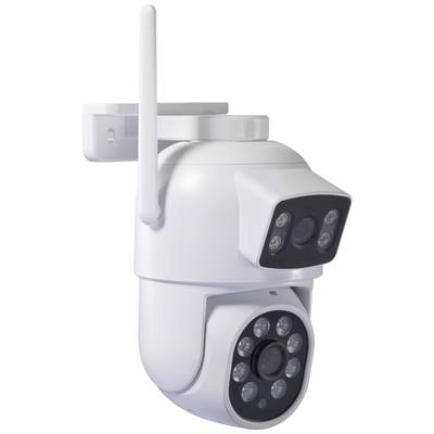 White surveillance camera with antenna and two lenses, wall-mounted for outdoor security monitoring.