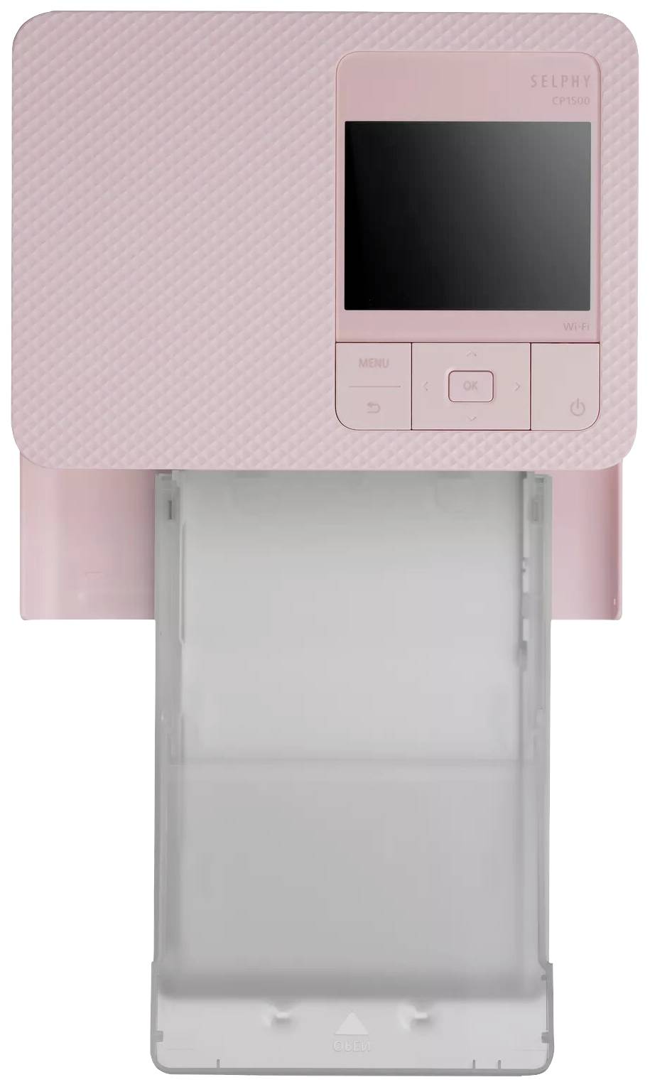 A pink photo printer with a large screen and controls beneath it. The paper output tray is open.