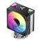 Computer CPU cooler with RGB-illuminated fan and metallic fins. Logo on top.